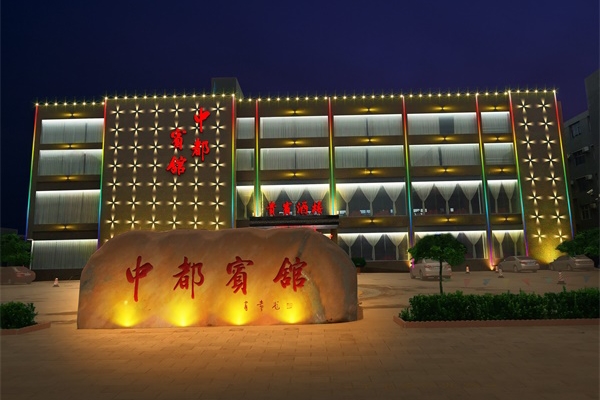 酒店夜景照明設(shè)計(jì)不能一味追求“越亮越好”